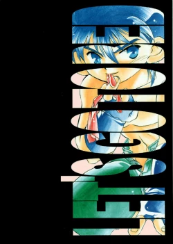 Page 82 of Let's Go To Bed