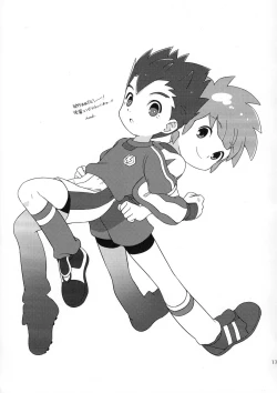 Page 16 of Goenjisan!