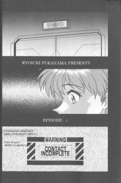 Page 169 of Shitsurakuen 1 | Paradise Lost 1