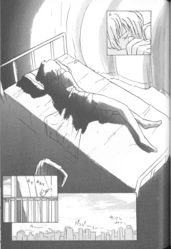 Page 55 of Shitsurakuen 1 | Paradise Lost 1