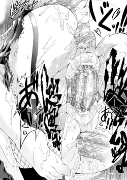 Page 186 of Ma ga Ochiru Yoru - Demonic Imitator