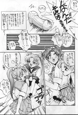 Page 7 of Suke Sailor Moon Moon De R