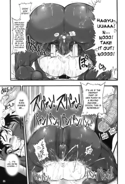 Page 25 of TGWOA 21 - Futari no Meikyuu Oujo III | Twin Dungeon Princesses 3