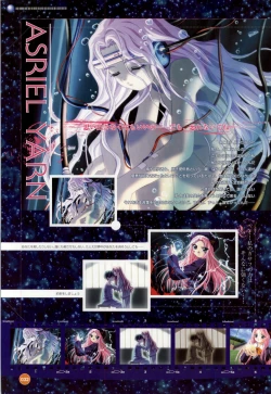 Page 33 of Rune official Nonohara Miki artworks