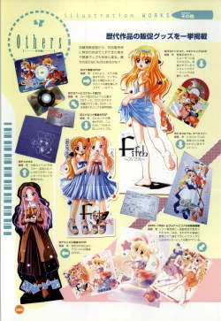 Page 67 of Rune official Nonohara Miki artworks