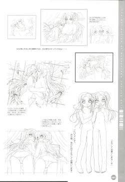 Page 86 of Rune official Nonohara Miki artworks