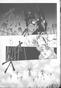 Page 9 of Shitsurakuen 4 | Paradise Lost 4