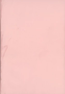 Page 172 of Ingokushi