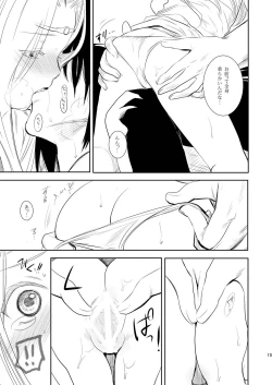 Page 15 of BLACK PLATINUM