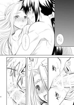 Page 16 of BLACK PLATINUM