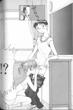 Page 148 of Shitsurakuen 5 | Paradise Lost 5