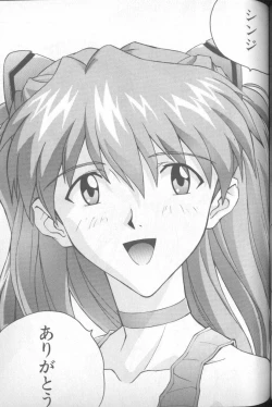 Page 94 of Shitsurakuen 5 | Paradise Lost 5