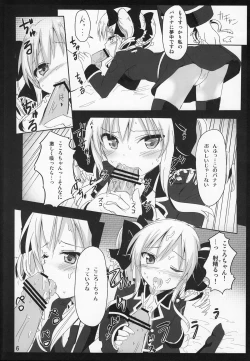 Page 7 of Banana Trap