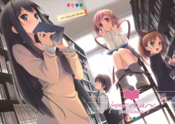 Page 1 of your diary petit fanbook