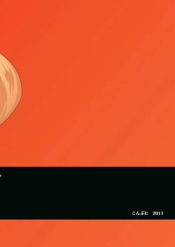 Page 18 of POCHINKOSTYLE