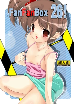 Page 1 of FanFanBox26 !