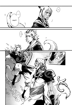 Page 10 of Ayashi no Kimi no Koi Wazurai4