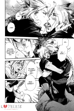 Page 12 of Ayashi no Kimi no Koi Wazurai4