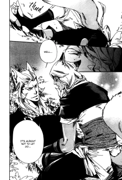 Page 40 of Ayashi no Kimi no Koi Wazurai4