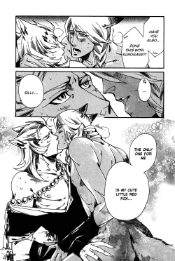 Page 43 of Ayashi no Kimi no Koi Wazurai4