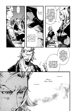 Page 9 of Ayashi no Kimi no Koi Wazurai4