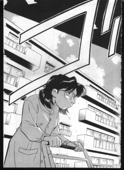 Page 109 of Shitsurakuen 7 | Paradise Lost 7