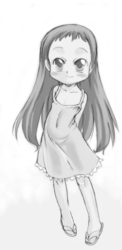 Page 2 of Nushi no Sumu Yama Vol. 2