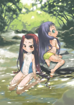 Page 42 of Nushi no Sumu Yama Vol. 2