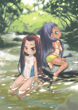 Page 43 of Nushi no Sumu Yama Vol. 2