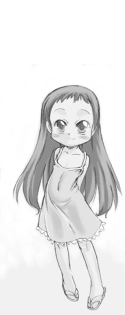 Page 48 of Nushi no Sumu Yama Vol. 2