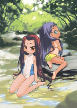 Page 99 of Nushi no Sumu Yama Vol. 2