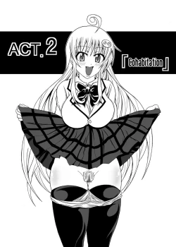 Page 12 of To Love-hi Plus!