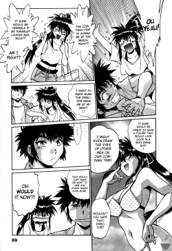 Page 102 of Makunouchi Deluxe 2