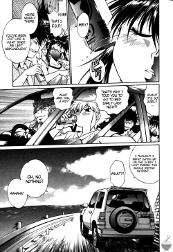 Page 104 of Makunouchi Deluxe 2