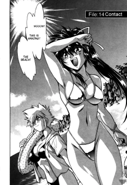 Page 105 of Makunouchi Deluxe 2