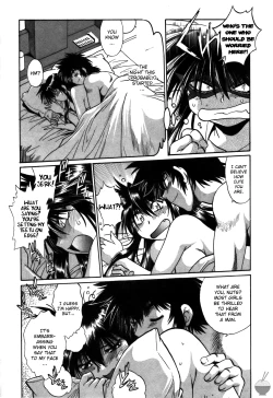 Page 11 of Makunouchi Deluxe 2