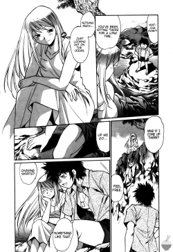 Page 121 of Makunouchi Deluxe 2