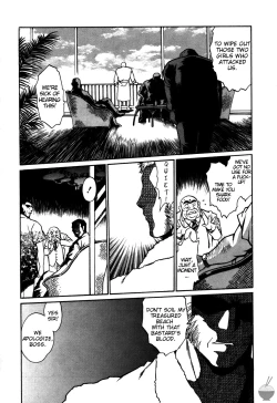 Page 126 of Makunouchi Deluxe 2