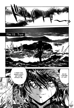 Page 128 of Makunouchi Deluxe 2