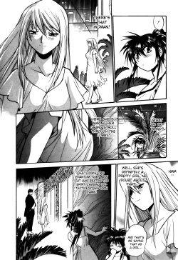 Page 133 of Makunouchi Deluxe 2