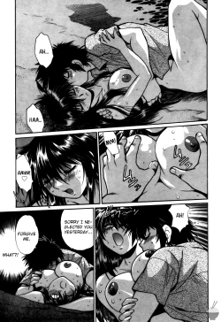 Page 146 of Makunouchi Deluxe 2