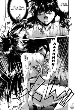 Page 150 of Makunouchi Deluxe 2