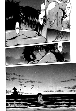 Page 151 of Makunouchi Deluxe 2