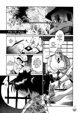 Page 156 of Makunouchi Deluxe 2