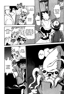 Page 161 of Makunouchi Deluxe 2