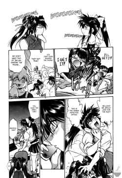 Page 177 of Makunouchi Deluxe 2