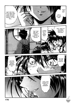 Page 178 of Makunouchi Deluxe 2