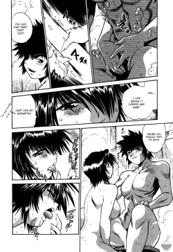 Page 189 of Makunouchi Deluxe 2