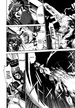 Page 199 of Makunouchi Deluxe 2