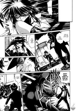 Page 206 of Makunouchi Deluxe 2